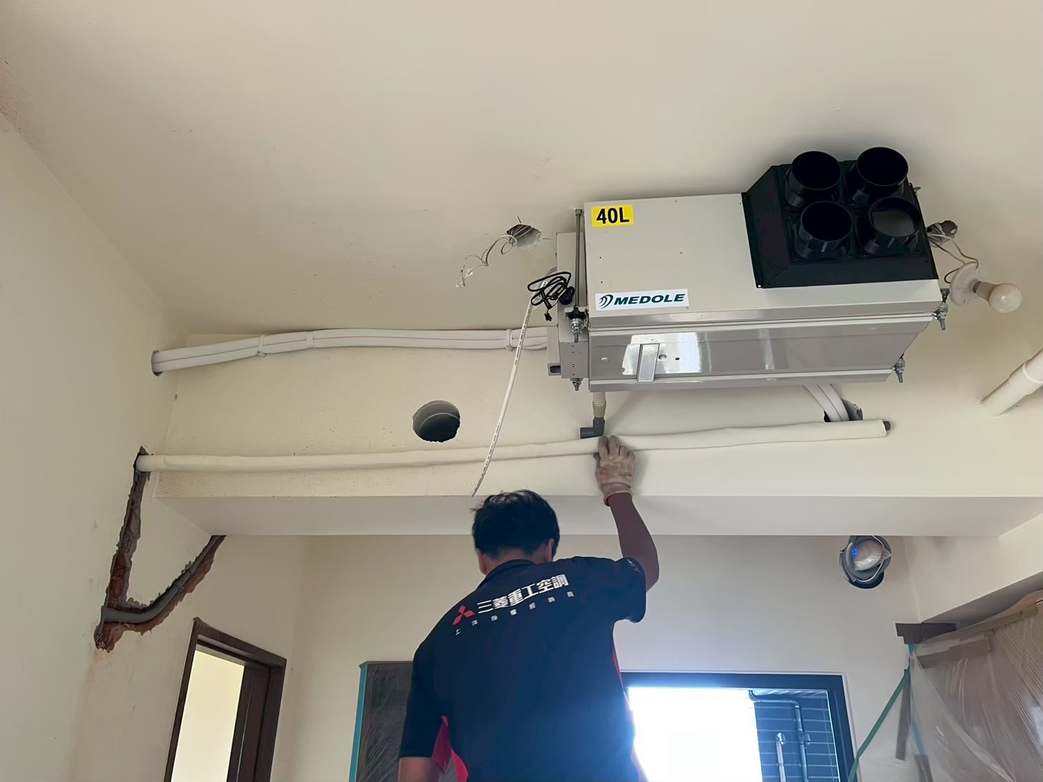 桃園市大園科技公司-安裝冷氣吊隱除濕